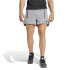 Pantalon by Fitness adidas Essentials D4T Ps Shorts Homme Gritre