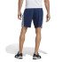 Pantalon by Fitness adidas Essentials Tr-Es Piq 3Sho Homme Azuosc