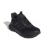 Chaussures adidas X_Plrpath K Enfant Mentions légales