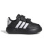 Chaussures adidas Breaknet 2.0 Cf I Enfant Negbás