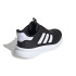 Chaussures adidas X_Plrpath K Enfant Mentions légales