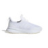 Chaussures de Running adidas X_Plrpulse Ftwbla