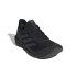 Chaussures de Fitness adidas Essentials Rapidmove Adv Femme Negbás