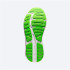 Chaussures de Running Brooks Ghost Max Homme Noir/Bleu atomique/Jasmin