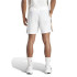 Pantalon Football adidas Homme d'Allemagne ADN blanc
