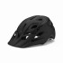 Casque Cyclisme de Giro Fixture Mips Matte Black