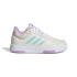 Chaussures adidas Tensaur Sport Training Lace Enfant Beige