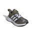 Chaussures adidas Fortarun 2.0 Cloudfoam Elastic Lace Top Strap Enfant Estoli
