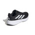 Chaussures de Running adidas Response Super Homme Black