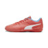 Chaussures de football sala Puma Truco II Active White Enfant