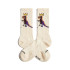 Chaussettes Jimmy Lion Athletic Basquiat Pez Dis Beige