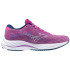 Chaussures de Running Mizuno Wave Rider 27 Femme Purple