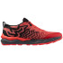 Chaussures par Trail Mizuno Wave Daichi 8 Homme Rouge