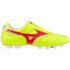 football Mizuno Morelia II Elite Boots Neon Yellow