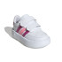 Chaussures adidas Breaknet 2.0 Cf Enfant Blanc Rose