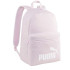 Sac à dos Puma Phase Lilas