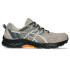 Chaussures par Trail ASICS Gel-Venture 9 Homme Terre