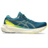 Chaussures de Running ASICS Gel-Kayano 30 Homme Bleu