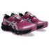 Chaussures de Trail ASICS Gel-Trabuco 12 Femme Violet/Bleu