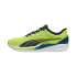 Chaussures Running by Puma Redeem Profoam Yellow Homme