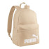 Sac à dos Puma Phase Prairie Beige