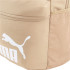 Sac à dos Puma Phase Prairie Beige