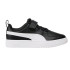 Chaussures de Puma Rickie+ Ps Enfant Noir
