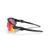 Lunettes de soleil Cyclisme de Oakley Radar Ev Path Prizm Road