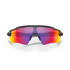 Lunettes de soleil Cyclisme de Oakley Radar Ev Path Prizm Road