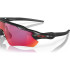 Lunettes de soleil Cyclisme de Oakley Radar Ev Path Prizm Road