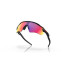 Lunettes de soleil Cyclisme de Oakley Radar Ev Path Prizm Road