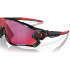 Lunettes de soleil de Cyclisme Oakley Jawbreaker Prizm Road