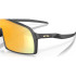 Lunettes de soleil Oakley Sutro Prizm 24K