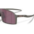 Lunettes de soleil Oakley Sutro Prizm Road Noir