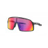 Lunettes de soleil Oakley Sutro S Prizm Road