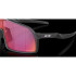 Lunettes de soleil Oakley Sutro S Prizm Road