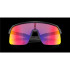 Lunettes de soleil de Cyclisme Oakley Sutro Lite Prizm Road