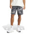 Pantalons adidas Camo Homme Gris