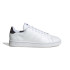 Chaussures adidas Advantage Femme Blanc