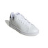 Chaussures adidas Advantage Femme Blanc