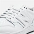 Chaussures New Balance 480 Blancs Homme
