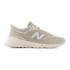 Chaussures New Balance 997R Vert