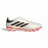 Football adidas Copa Pure 2 League Mg Ivory   Copa Pure 2 League Mg Ivory