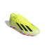 Football adidas X Crazyfast League Mg Yellow X Crazyfast League Mg Yellow Boots