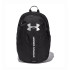Sac à dos Fitness de Under Amour Hustle Lite Noir