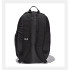 Sac à dos Fitness de Under Amour Hustle Lite Noir
