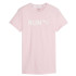 T-shirt Running by Puma Femmes Graphic Purple Femme