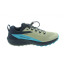 Chaussures de Trail Salomon Sense Ride 5 Vert/Bleu Homme