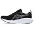 Chaussures de Running ASICS Gel-Excite 10 Homme Noir/Blanc