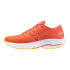 Chaussures De Running Mizuno Wave Ultima 15 Femme Rouge